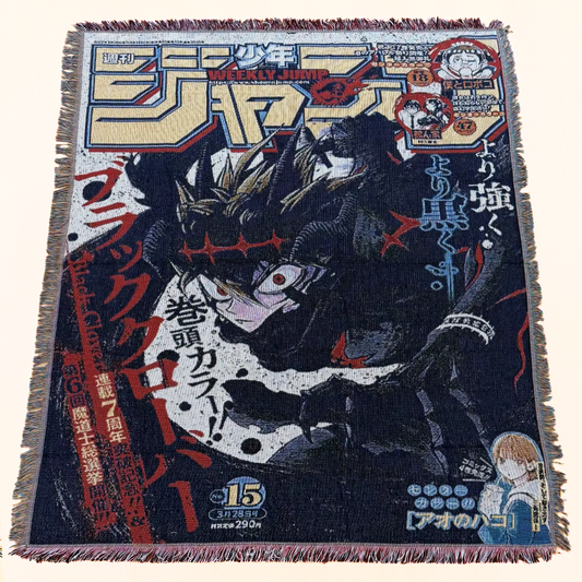Despair Eating Demon