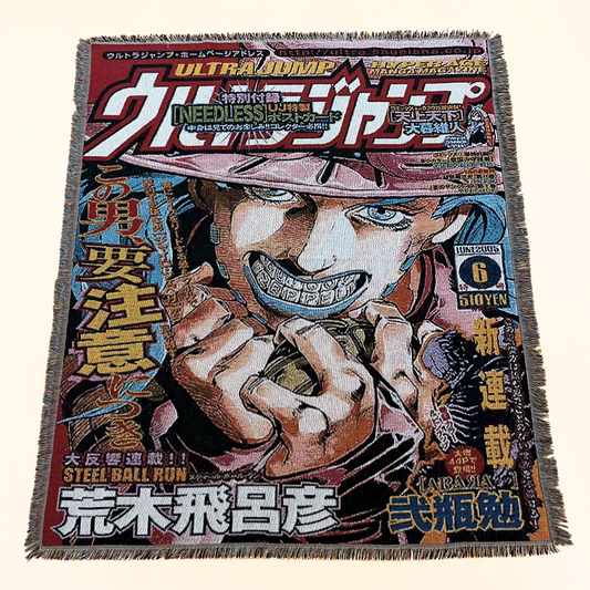 Zeppeli